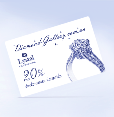 Все о бриллиантах. Ювелирный интернет-магазин Diamond Gallery